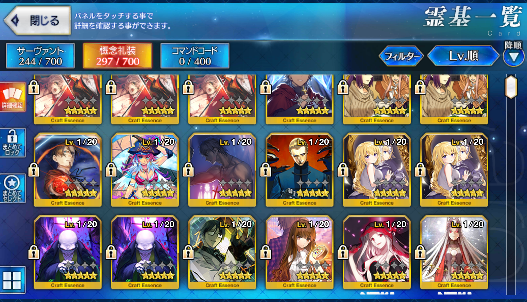 [JP] Fate Grand Order FGO Astolfo Okita Tiamat Larva Taira no Kagekiyo starter account-Mobile Games Starter