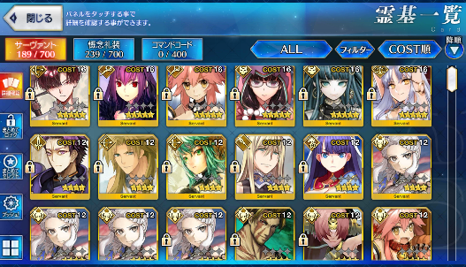 [JP] Fate Grand Order FGO Cleopatra Caren Takasugi Skadi starter account-Mobile Games Starter