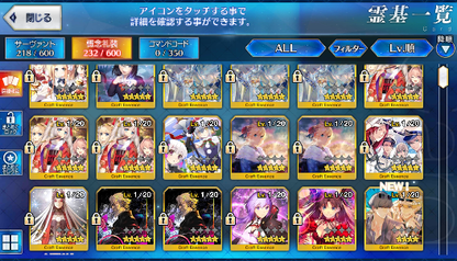 [JP] Fate Grand Order FGO double Kama/avenger Caren Voyager starter account-Mobile Games Starter