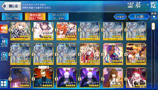 [JP] Fate Grand Order FGO double Kiara Artoria Caster Castoria Tiamat Larva starter account-Mobile Games Starter