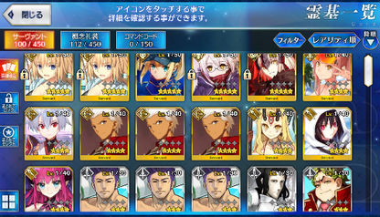 [JP] Fate Grand Order FGO double MHX double Jeanne + 112SQ starter account-Mobile Games Starter