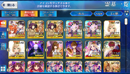 [JP] Fate Grand Order FGO double Musashi Space Ishtar starter account-Mobile Games Starter