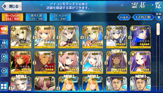 [JP] Fate Grand Order FGO double Nero Meltlilith Jeanne 300-400SQ starter account-Mobile Games Starter