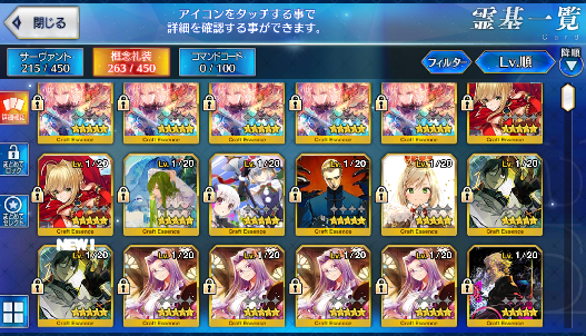 [JP] Fate Grand Order FGO Double Okita Nero Artoria Osakabe Xuan starter account-Mobile Games Starter