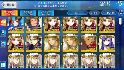 [JP] Fate Grand Order FGO Ereshkigal NP5 Sei Shonagon starter account-Mobile Games Starter