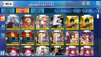 [JP] Fate Grand Order FGO Hassan Anastasia starter account-Mobile Games Starter