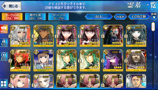 [JP] Fate Grand Order FGO Hassan Cleopatra Romulus Quirinus starter account-Mobile Games Starter