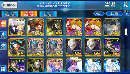 [JP] Fate Grand Order FGO Hokusai NP2 Artoria Caster Castoria saber starter account-Mobile Games Starter