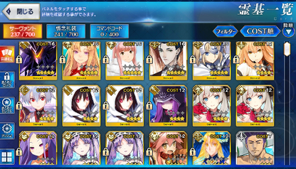 [JP] Fate Grand Order FGO Holmes Britomart Europa Medb Jeanne starter account-Mobile Games Starter