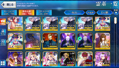 [JP] Fate Grand Order FGO Ishtar Draco Orion Sche Galatea starter account-Mobile Games Starter