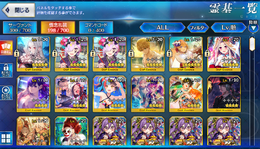 [JP] Fate Grand Order FGO Ishtar Gilgamesh Astolfo Dantes Draco starter account-Mobile Games Starter