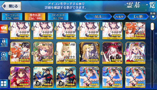 [JP] Fate Grand Order FGO Jacques de Molay Kiara Moon Cancer starter account-Mobile Games Starter