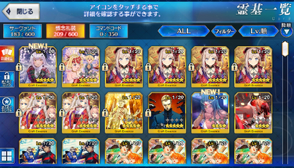 [JP] Fate Grand Order FGO Jacques de Molay Skadi Kingprotea starter account-Mobile Games Starter