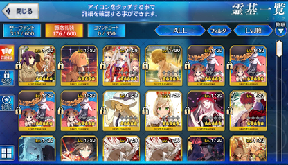 [JP] Fate Grand Order FGO Jeanne BB Oberon Sei Artoria Skadi starter account-Mobile Games Starter