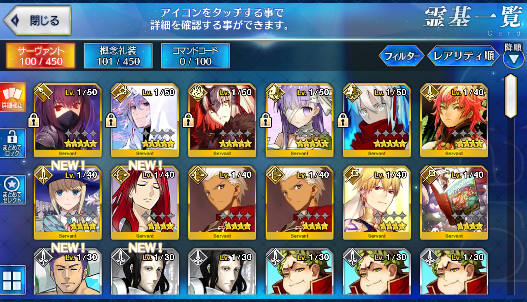 [JP] Fate Grand Order FGO Jeanne Merlin Sca Okita Kingprotea starter account-Mobile Games Starter