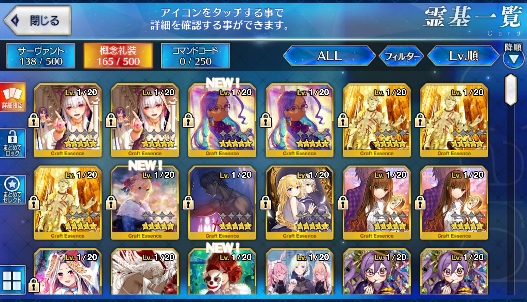 [JP] Fate Grand Order FGO Jeanne Nero Meltlilith Sei Okita starter account-Mobile Games Starter