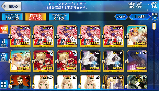 [JP] Fate Grand Order FGO Jeanne Scathach Hokusai Nero MHX alter starter account-Mobile Games Starter