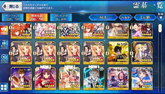 [JP] Fate Grand Order FGO Jeanne(alter) Draco beast Anastasia starter account-Mobile Games Starter