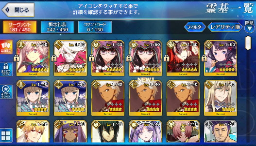 [JP] Fate Grand Order FGO Jeanne(alter) Musashi Hokusai starter account-Mobile Games Starter