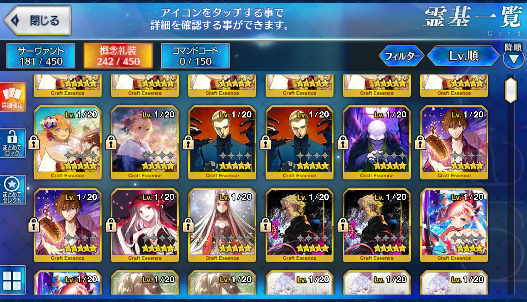 [JP] Fate Grand Order FGO Jeanne(alter) Musashi Hokusai starter account-Mobile Games Starter