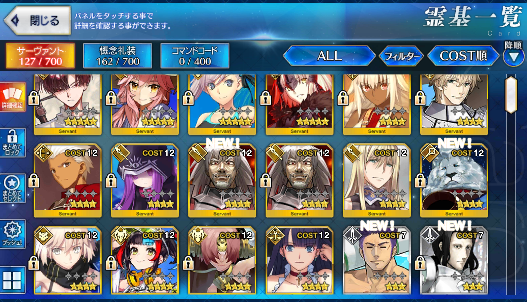 [JP] Fate Grand Order FGO Jeanne(alter) Musashi Takasugi Tamamo starter account-Mobile Games Starter