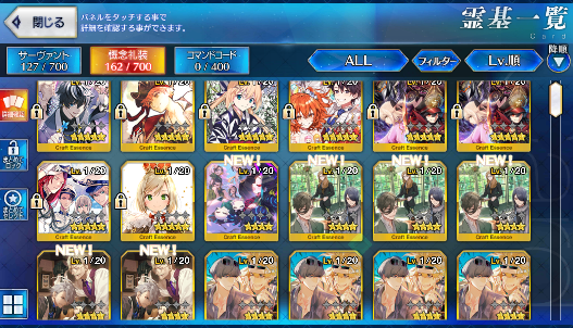 [JP] Fate Grand Order FGO Jeanne(alter) Musashi Takasugi Tamamo starter account-Mobile Games Starter