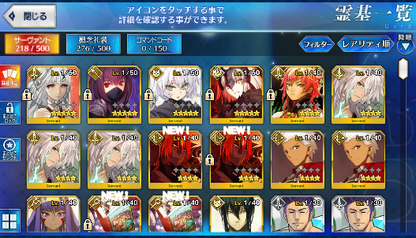 [JP] Fate Grand Order FGO Jeanne(alter) Scathach Attila Jack starter account-Mobile Games Starter