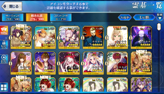 [JP] Fate Grand Order FGO Jeanne(alter) Scathach Attila Jack starter account-Mobile Games Starter