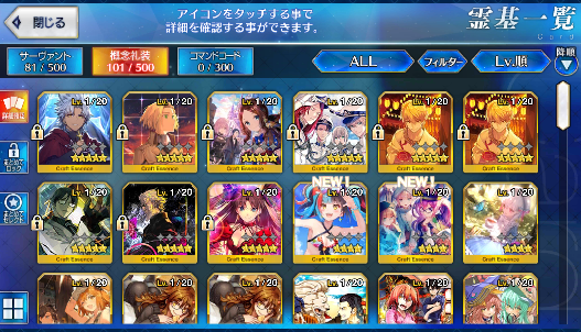 [JP] Fate Grand Order FGO Jeanne(alter) Scathach Kiara Drake starter account-Mobile Games Starter