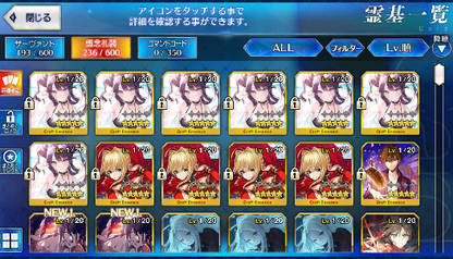 [JP] Fate Grand Order FGO Kiara Abigail Oberon Tai Gong Wang starter account-Mobile Games Starter