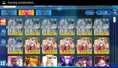 [JP] Fate Grand Order FGO Kiara Reines Achilles starter account-Mobile Games Starter