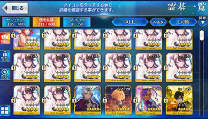 [JP] Fate Grand Order FGO Kiara(Moon Cancer) Kama Avenger Jeanne starter account-Mobile Games Starter