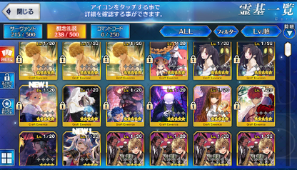 [JP] Fate Grand Order FGO Kingprotea BB Jeanne Okita MHX Tamamo starter account-Mobile Games Starter