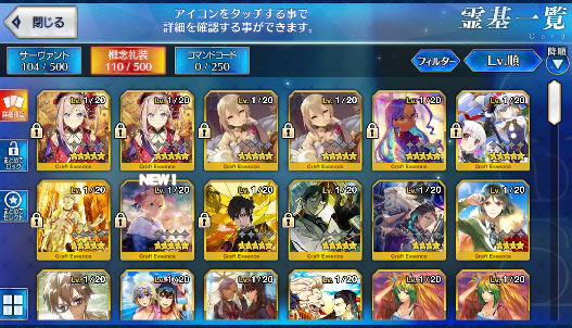 [JP] Fate Grand Order FGO Kingprotea Tamamo Nero Jeanne Orion starter account-Mobile Games Starter