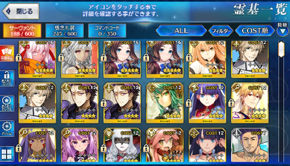 [JP] Fate Grand Order FGO Leonardo NP2 Attila Okita saber alter starter account-Mobile Games Starter