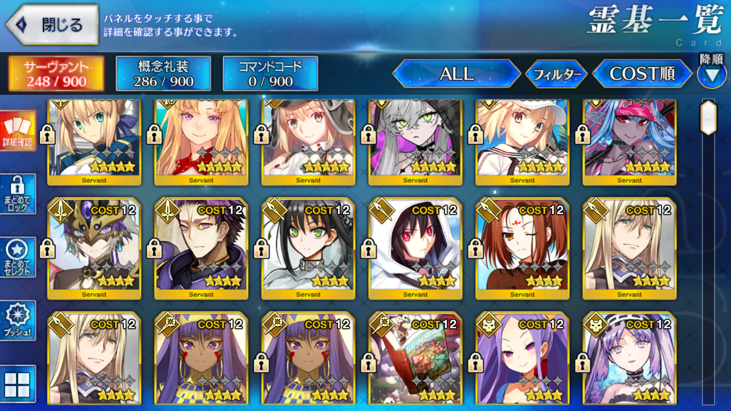 [JP] Fate Grand Order FGO Lilith Castoria berserker Ibuki Artoria(Caster+Saber) Europa starter account-Mobile Games Starter