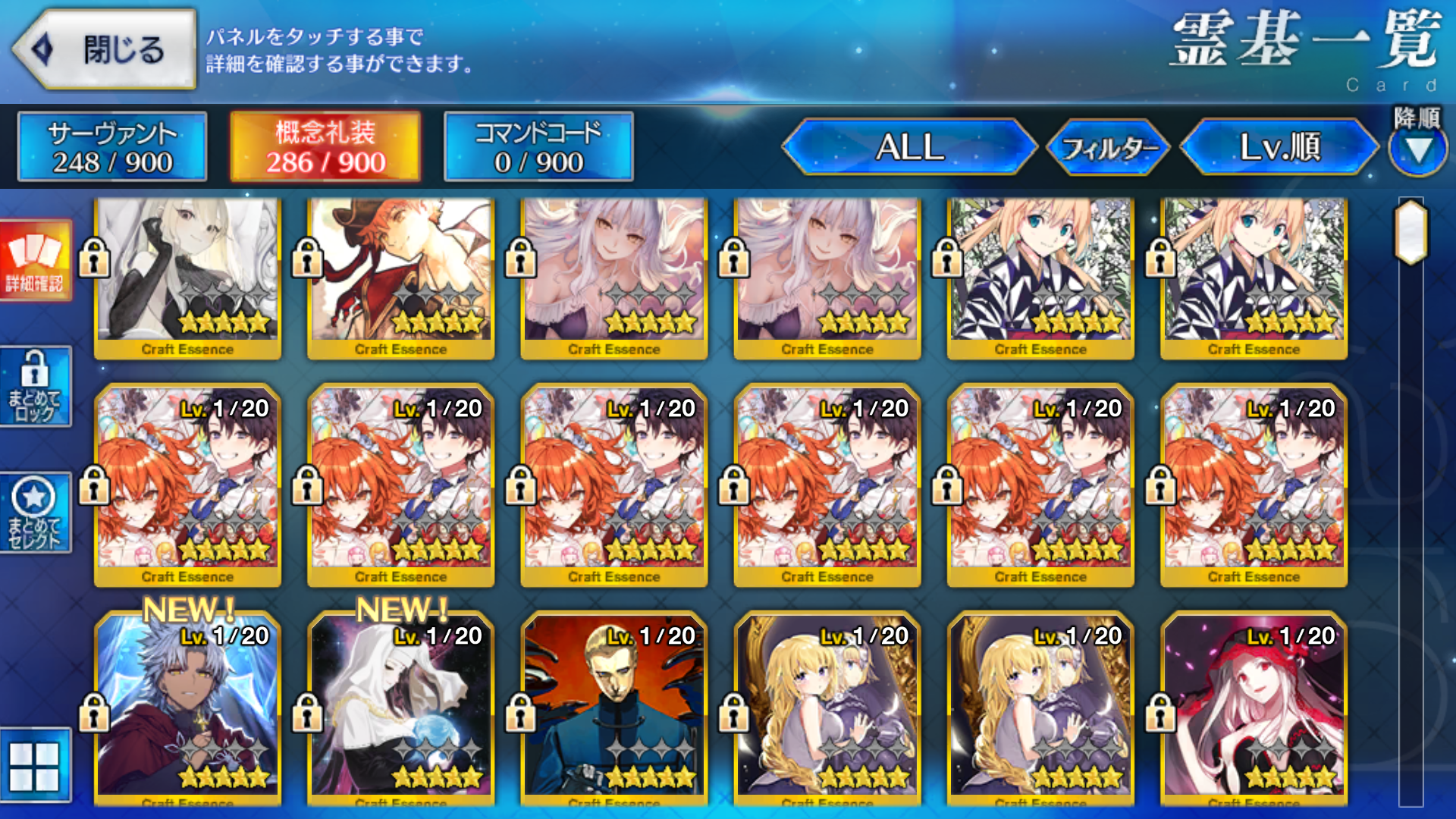 [JP] Fate Grand Order FGO Lilith Castoria berserker Ibuki Artoria(Caster+Saber) Europa starter account-Mobile Games Starter