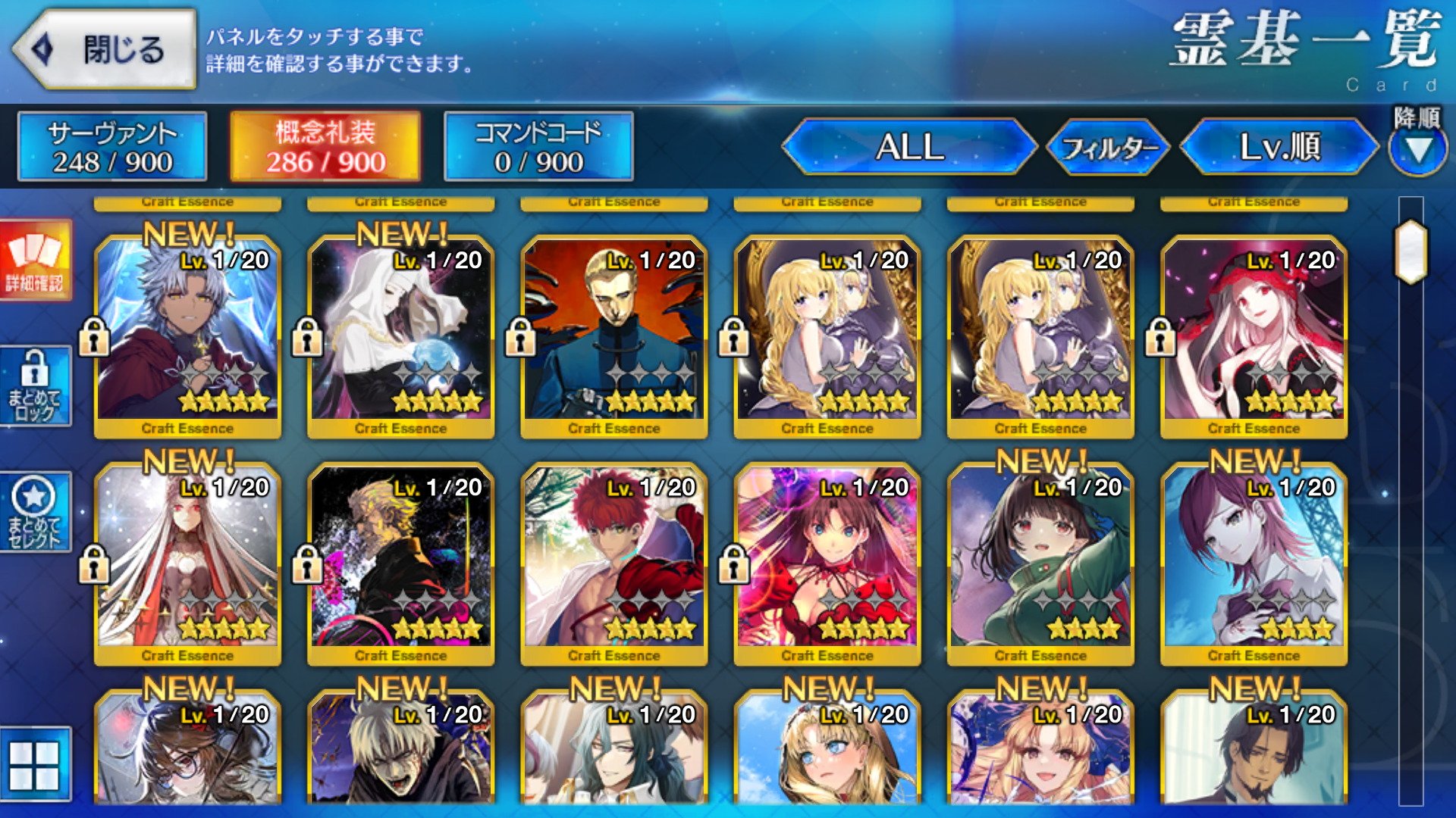 [JP] Fate Grand Order FGO Lilith Castoria berserker Ibuki Artoria(Caster+Saber) Europa starter account-Mobile Games Starter