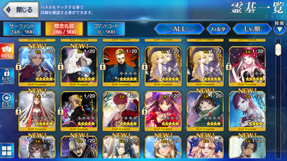[JP] Fate Grand Order FGO Lilith Castoria berserker Ibuki Artoria(Caster+Saber) Europa starter account-Mobile Games Starter