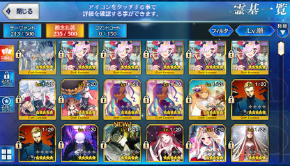 [JP] Fate Grand Order FGO Merlin Gilgamesh Ereshkigal Anastasia starter account-Mobile Games Starter