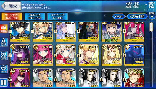 [JP] Fate Grand Order FGO Merlin King Hassan Charlemagne Artoria starter account-Mobile Games Starter