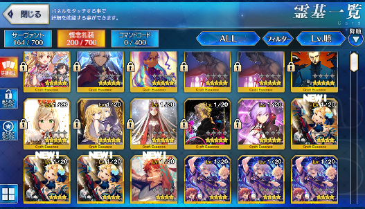 [JP] Fate Grand Order FGO Merlin King Hassan Charlemagne Artoria starter account-Mobile Games Starter