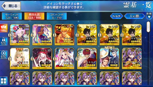 [JP] Fate Grand Order FGO Merlin Musashi Jeanne(alter) Artoria starter account-Mobile Games Starter