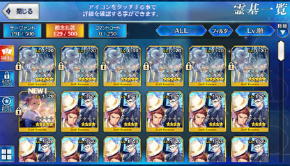 [JP] Fate Grand Order FGO Merlin Musashi Vlad starter account-Mobile Games Starter