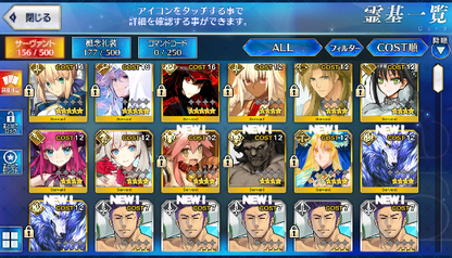 [JP] Fate Grand Order FGO Merlin Nobunaga Artoria + 180SQ starter account-Mobile Games Starter