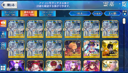 [JP] Fate Grand Order FGO Merlin NP2 Tamamo Karna starter account-Mobile Games Starter