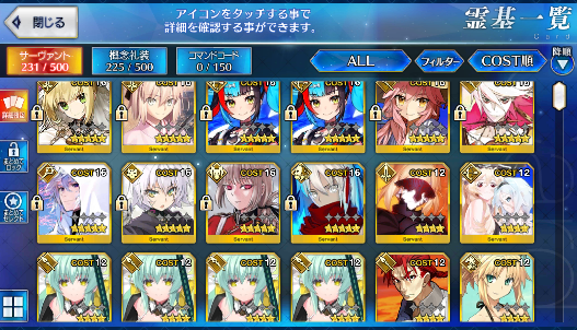 [JP] Fate Grand Order FGO Merlin Okita alter Nero Sei + 153SQ starter account-Mobile Games Starter