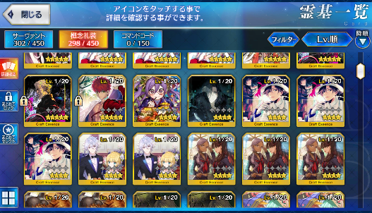 [JP] Fate Grand Order FGO Merlin Shiki Okita Douji Meltlilith starter account-Mobile Games Starter