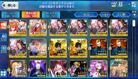 [JP] Fate Grand Order FGO Merlin Tamamo double Kama/ avenger starter account-Mobile Games Starter