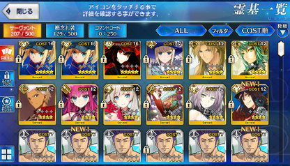 [JP] Fate Grand Order FGO MHX NP2 Nobunaga starter account-Mobile Games Starter